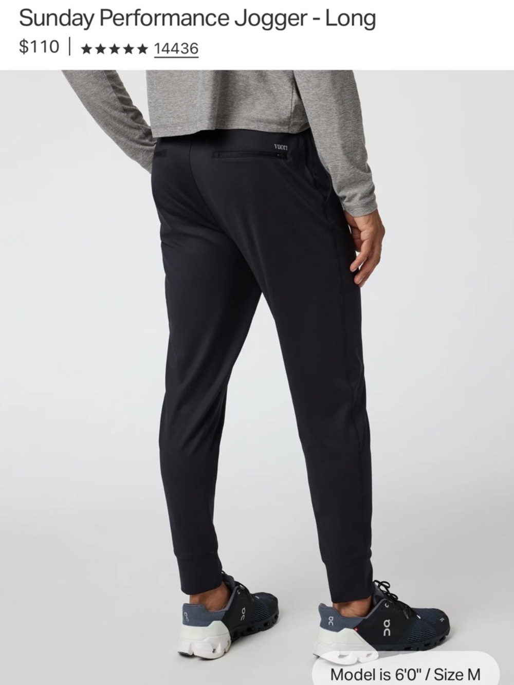 NWOT Vuori Sunday Performance Joggers - Picture 2 of 4